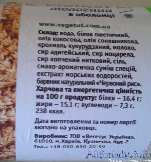 американец два года сбегал со свиданий, не заплатив за ужин